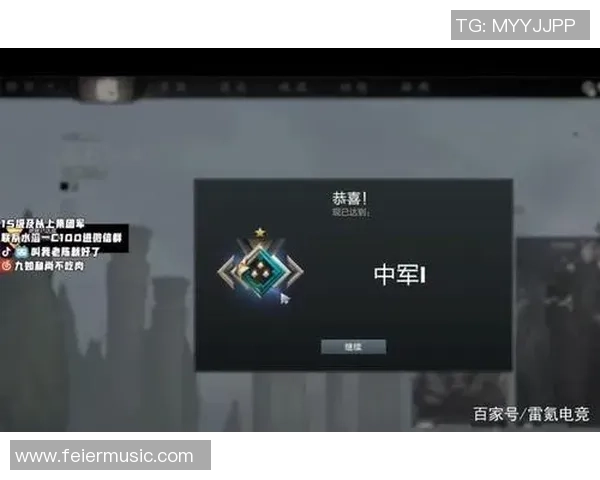 DOTA2最新实力排行榜揭晓WE战队荣登第六位引发关注